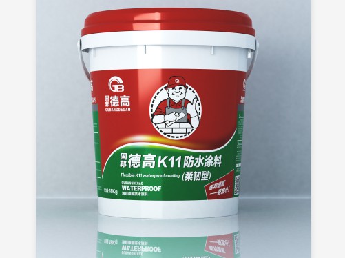 K11防水涂料